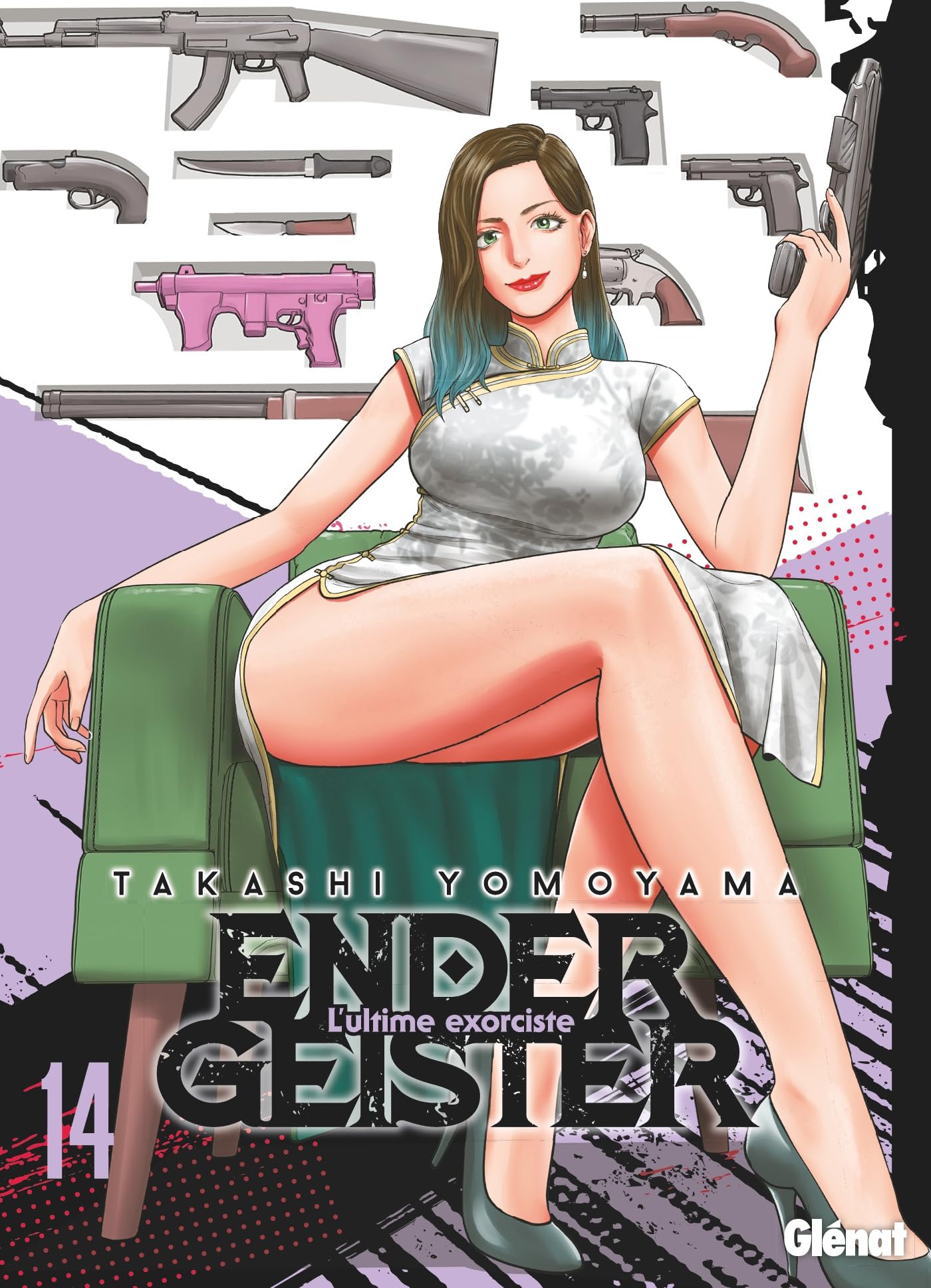 Ender Geister