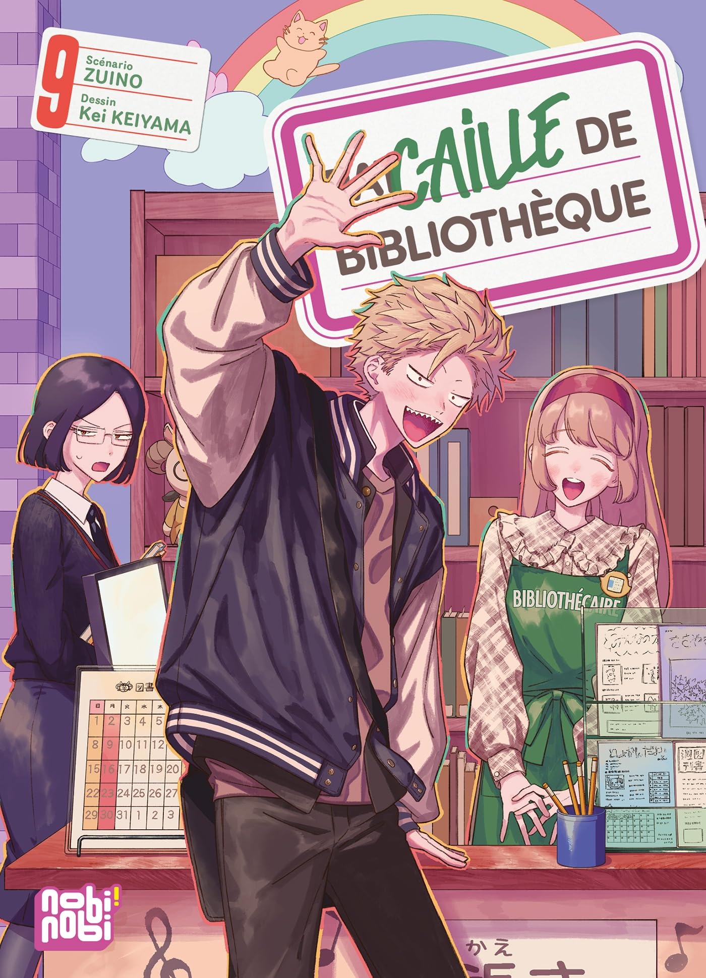 Racaille de bibliothèque
