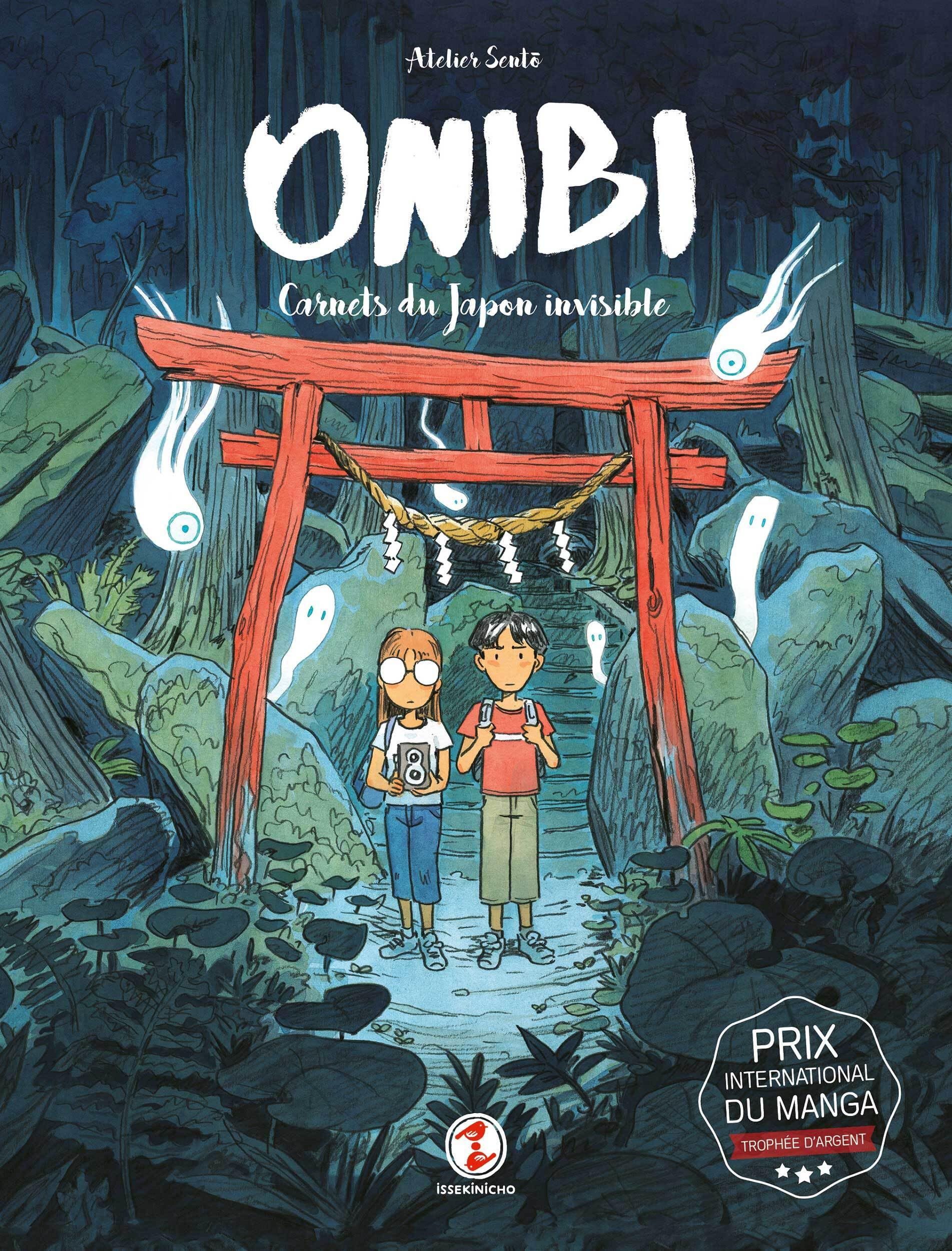 Carnet du Japon invisible