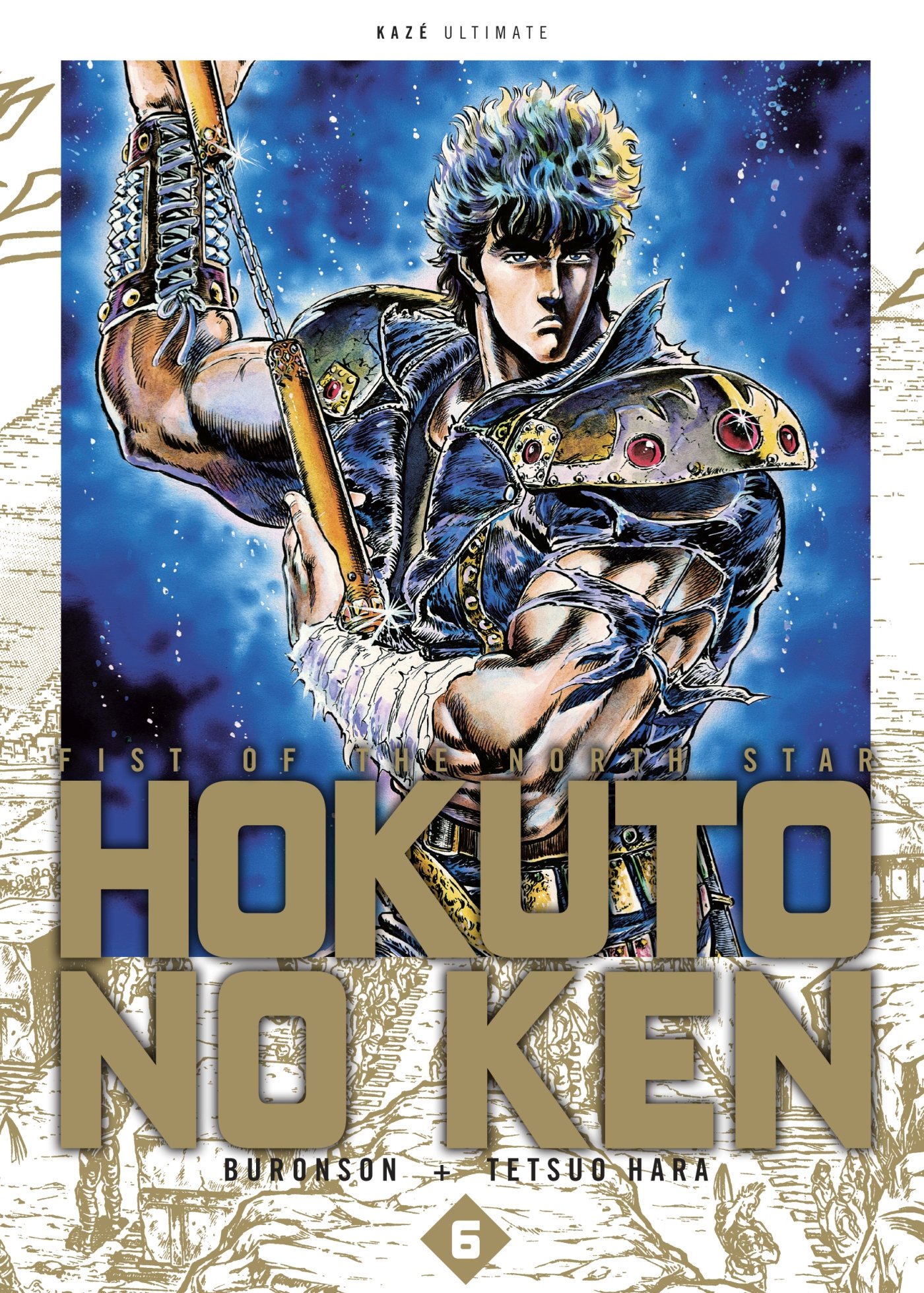 Hokuto no Ken Ultimate