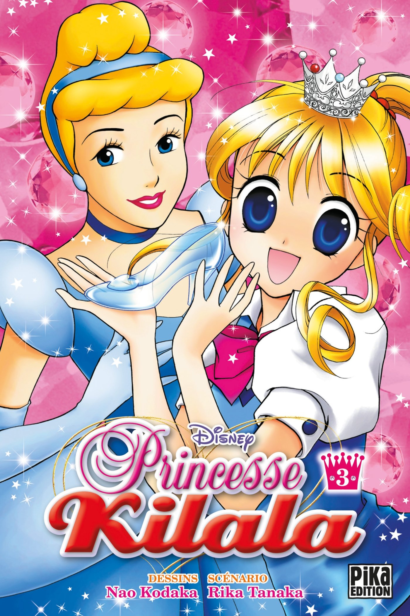 Kilala Princess