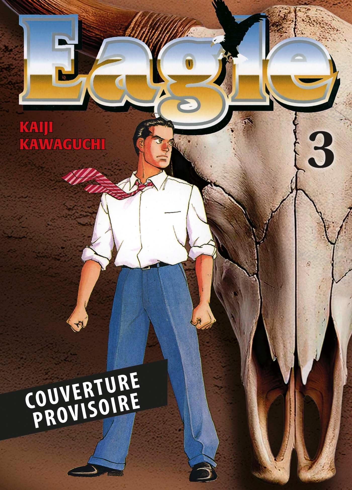 Eagle Perfect Edition