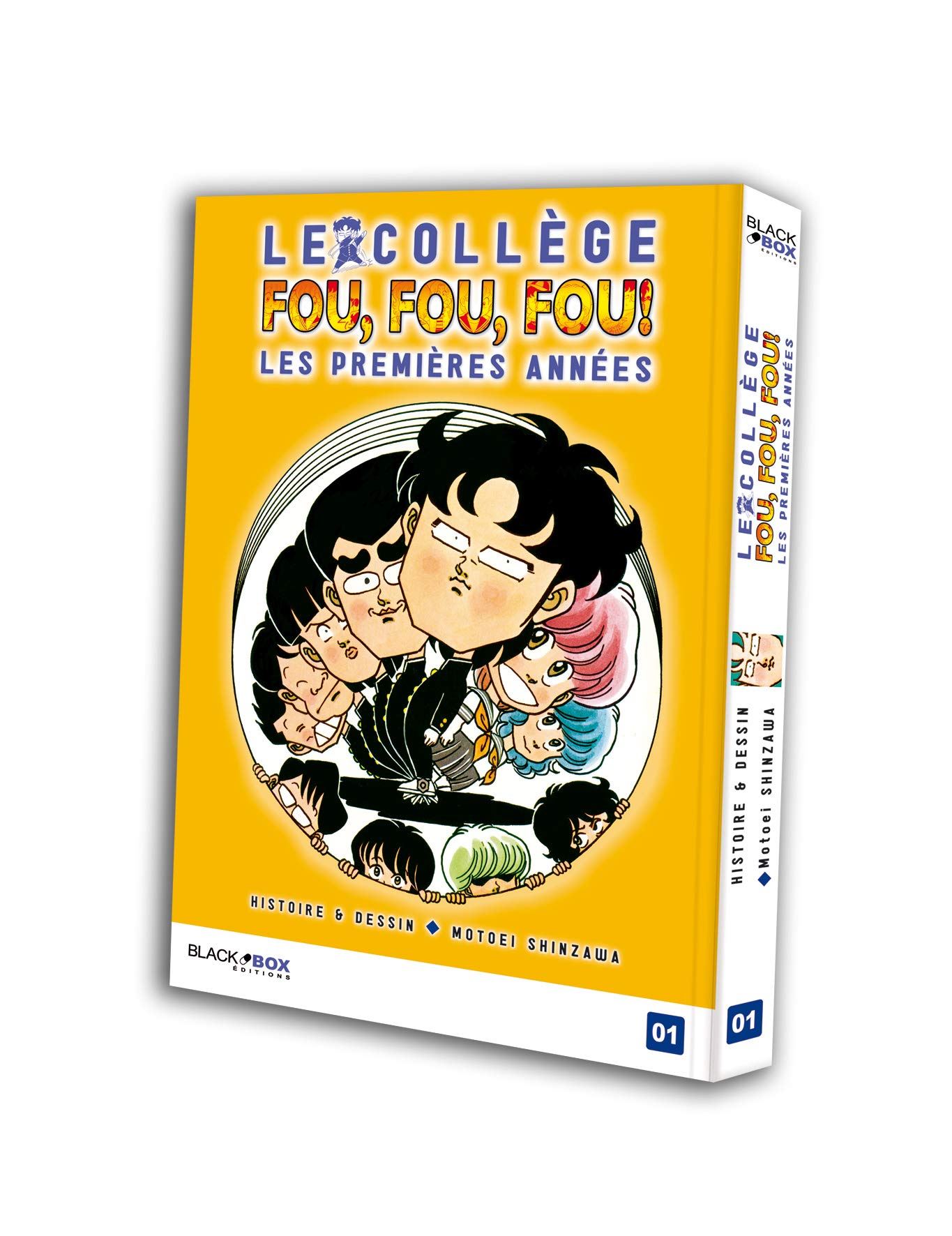 Univers Le Collège Fou Fou Fou