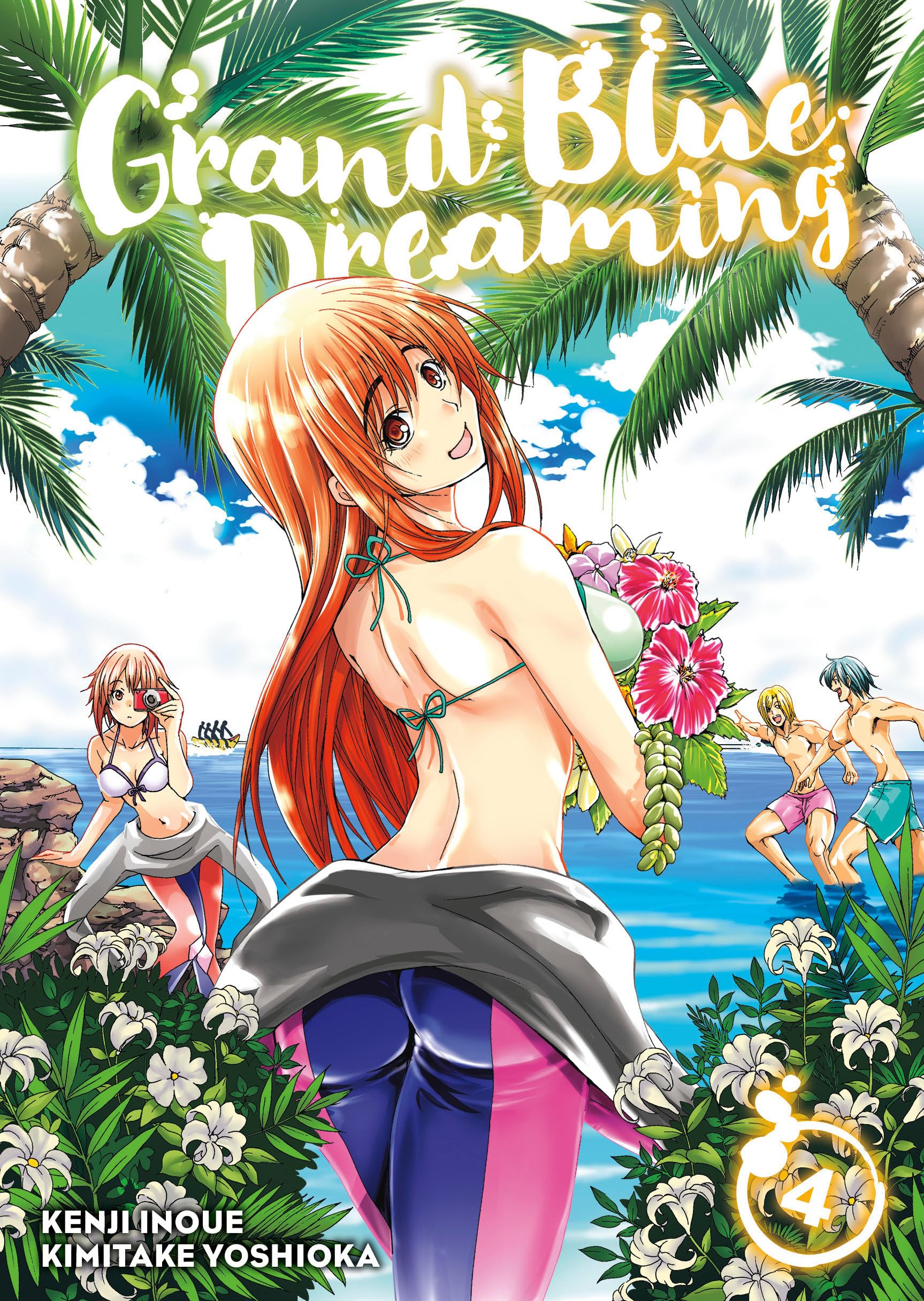 Grand Blue Dreaming