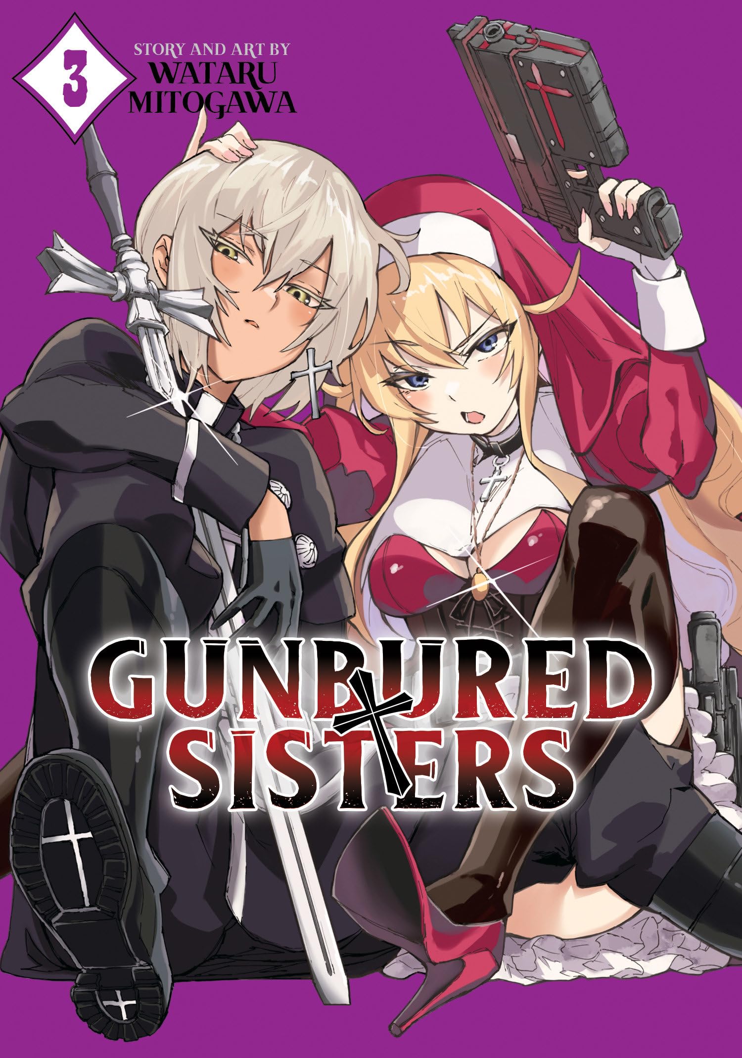 Gunbured X Sisters 3