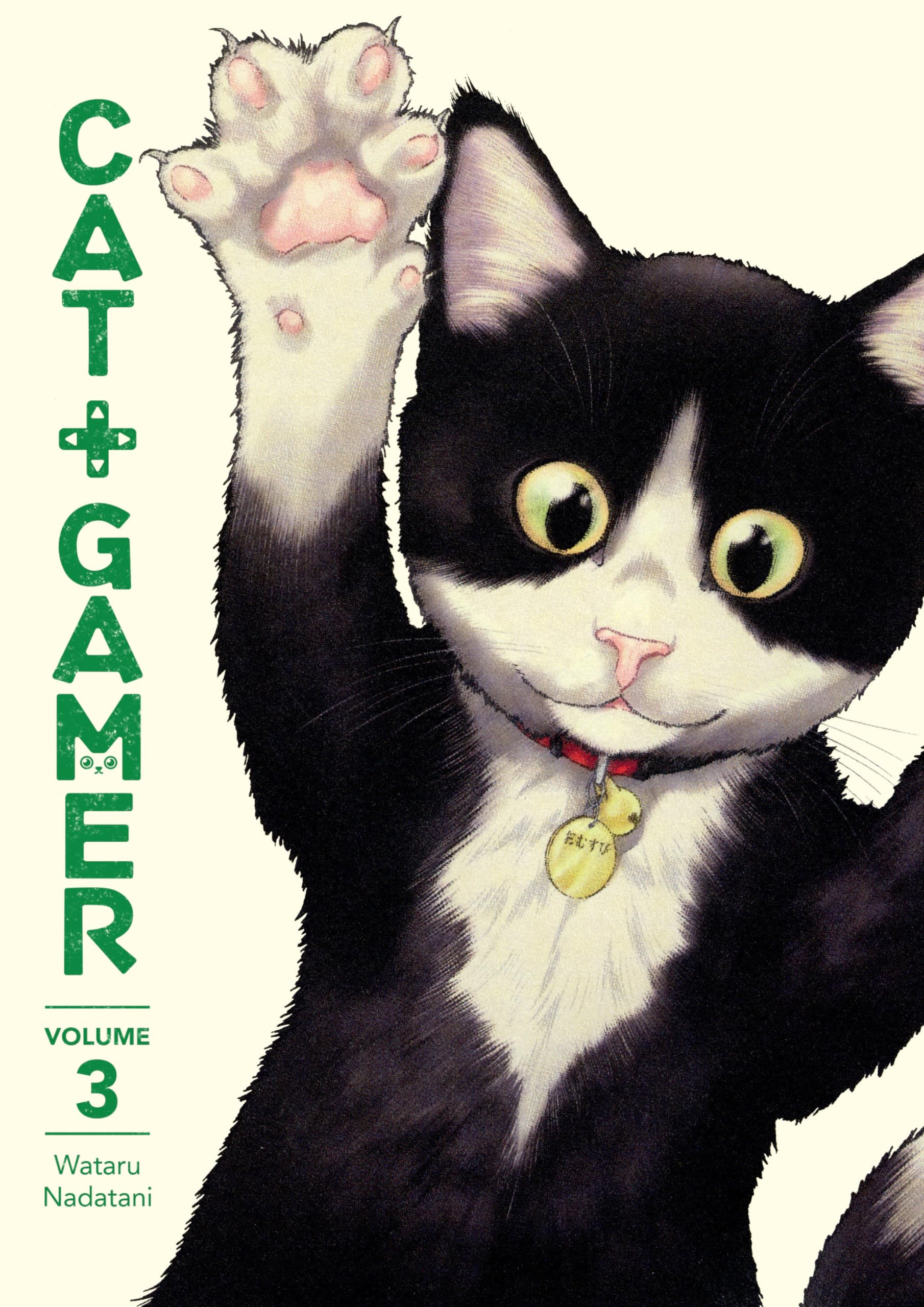 Univers Cat + Gamer