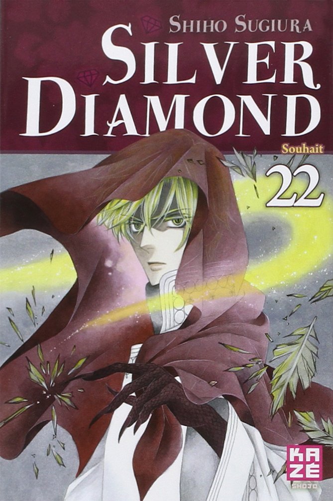Silver Diamond