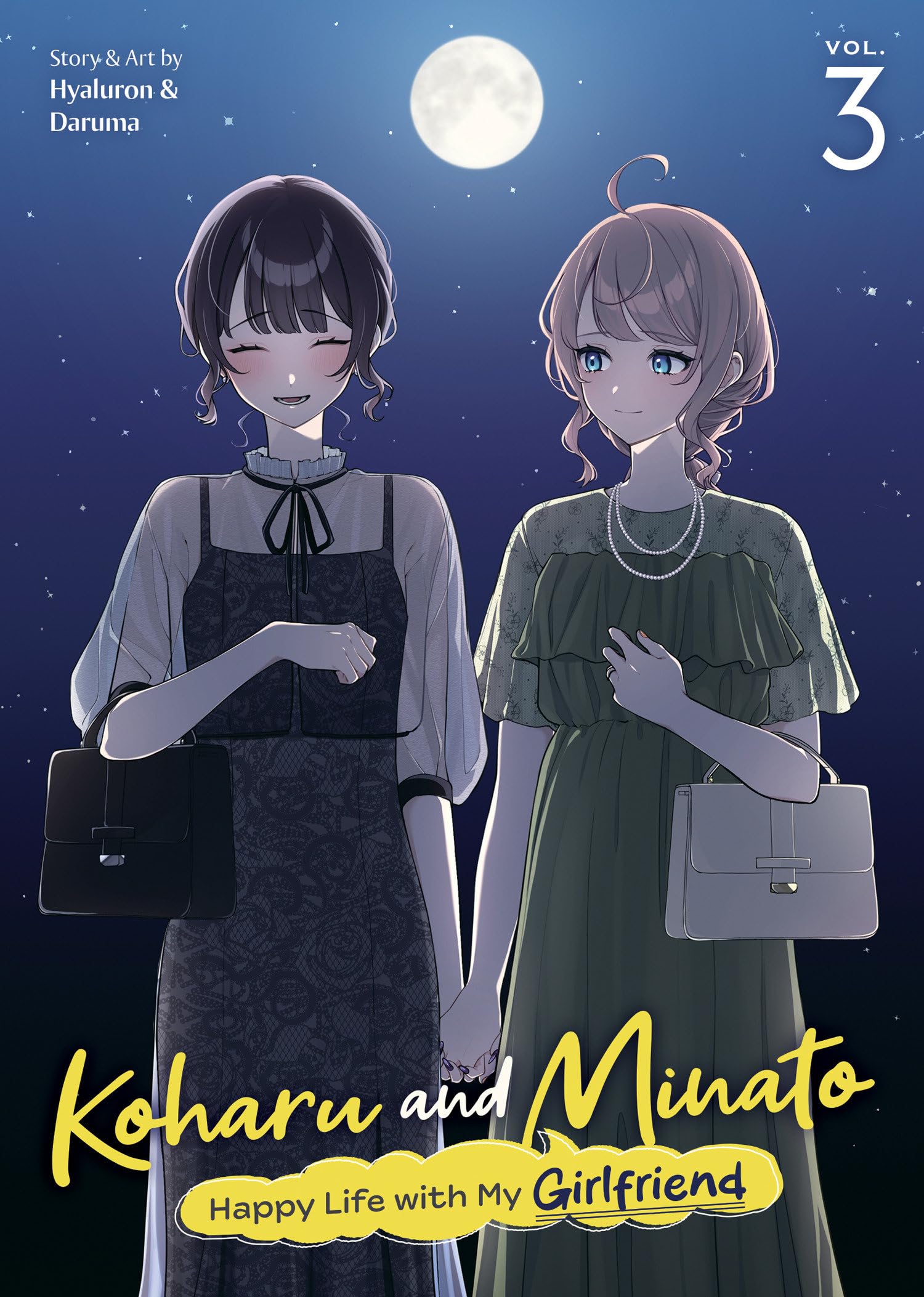 Koharu and Minato: Happy Life with My Girlfriend