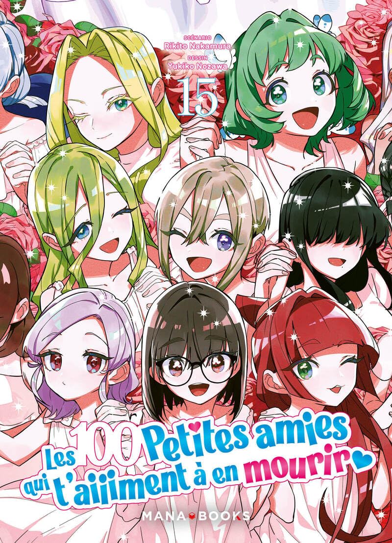 Les 100 petites amies qui t'aiiiment à en mourir