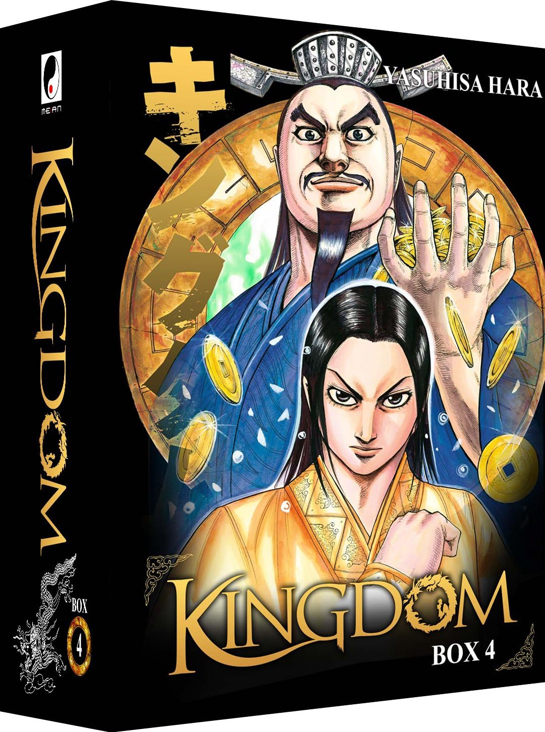 Partie 4 - Coffret Collector (tomes 31 à 40)