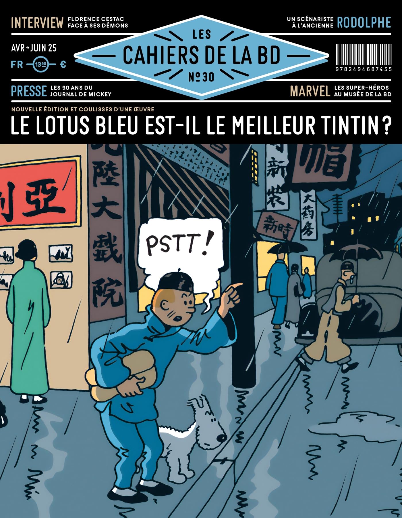 Les Cahiers de la BD