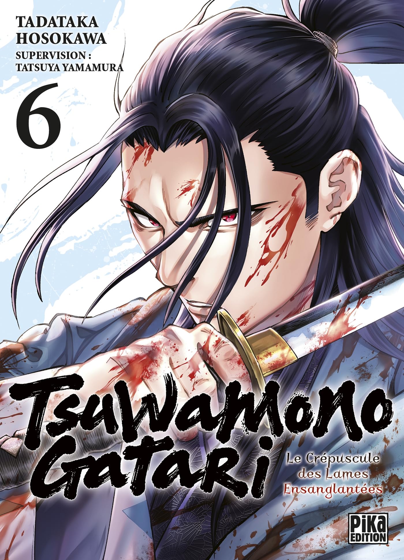 Tsuwamonogatari T06: Le crépuscule des lames ensanglantées