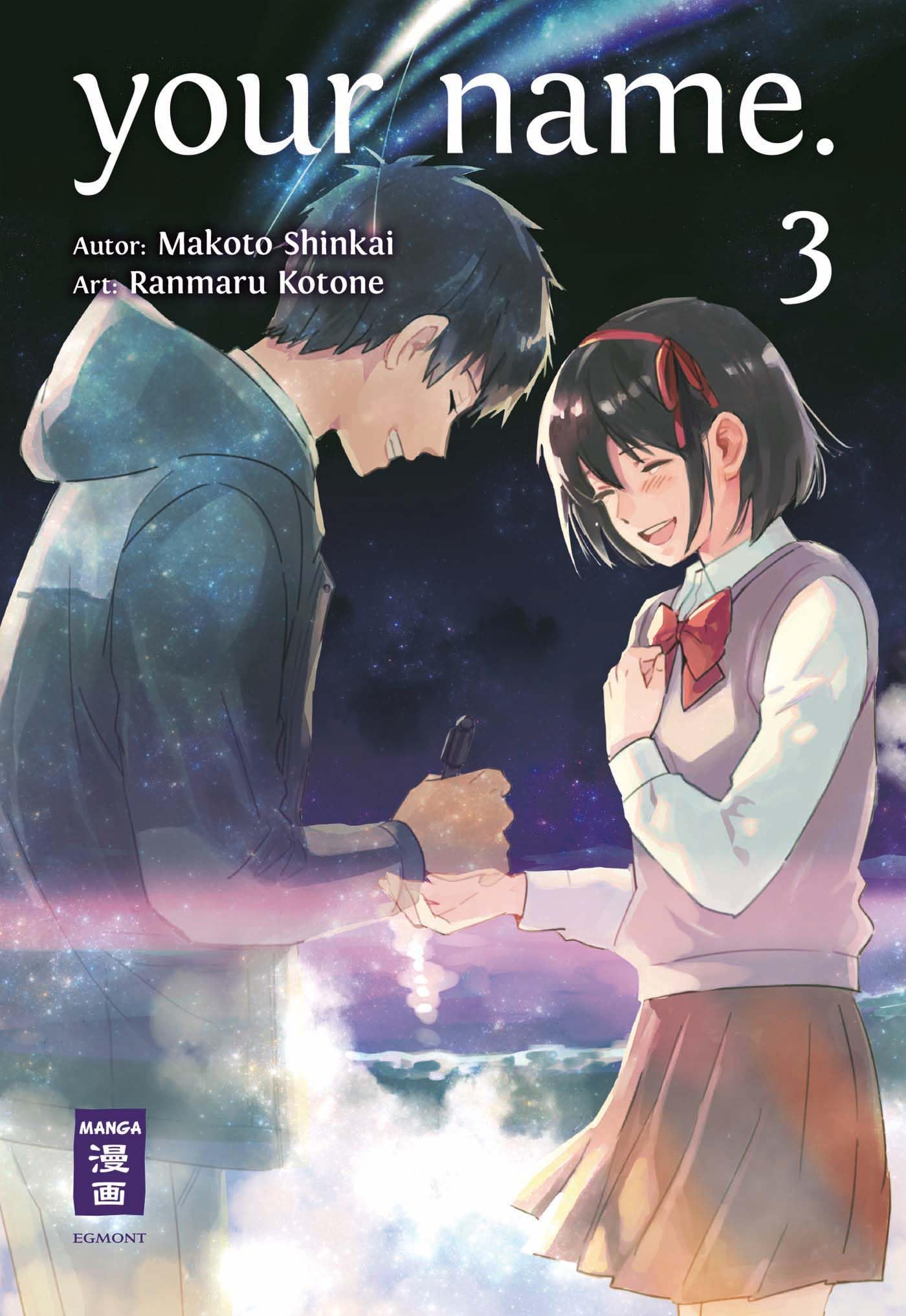 your name.