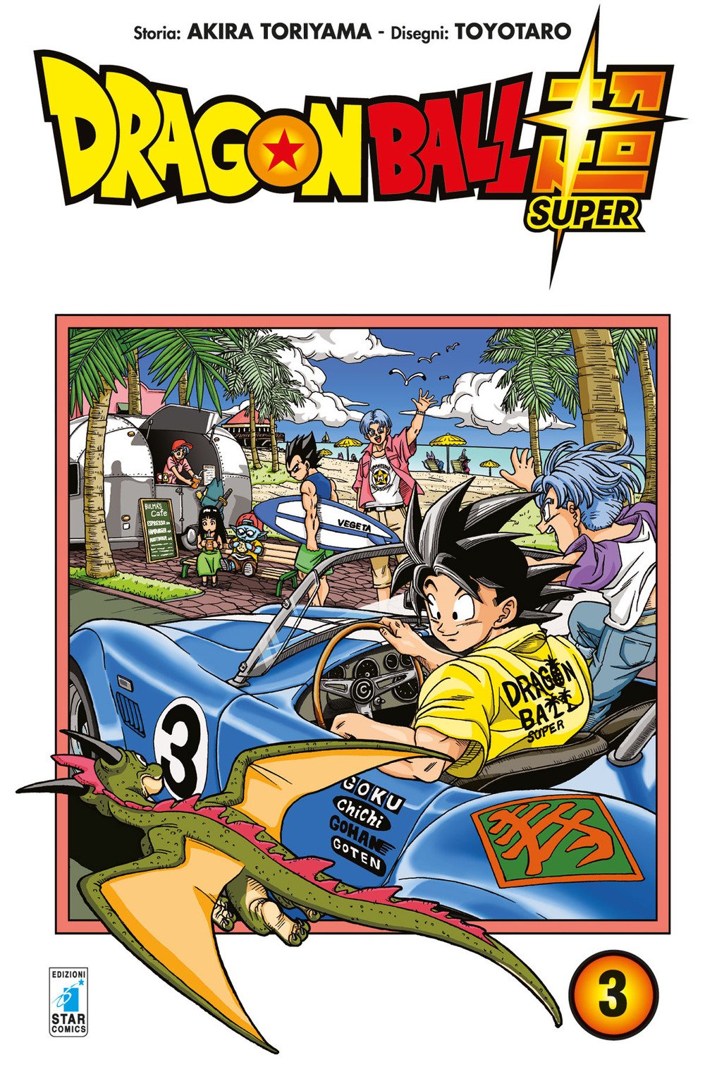 Dragon Ball Super (manga japonais)