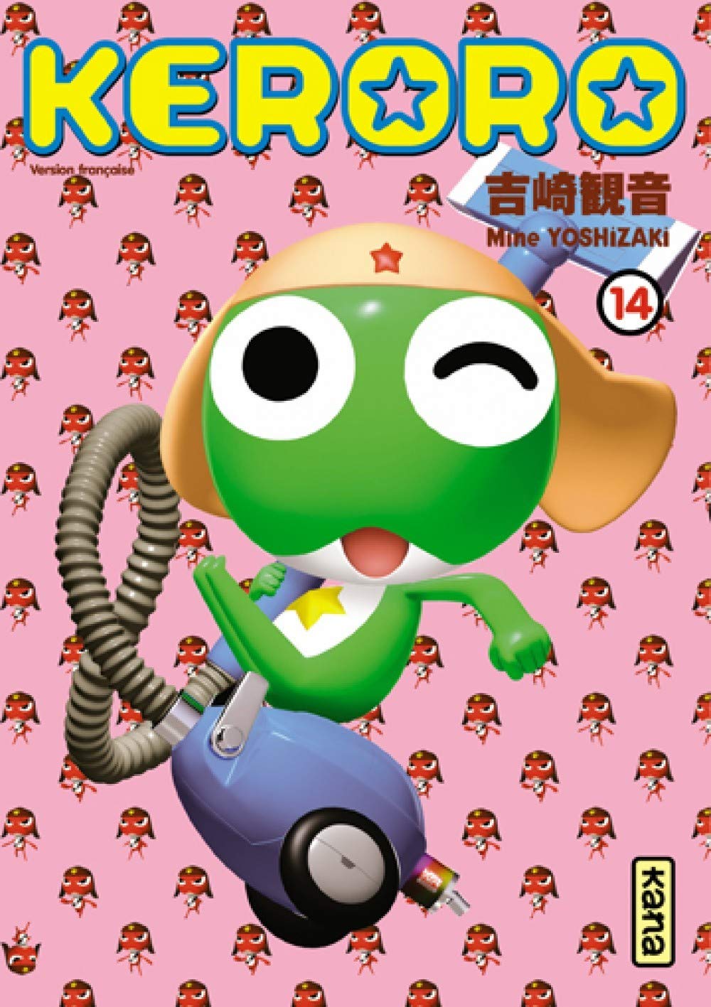 Sergent Keroro