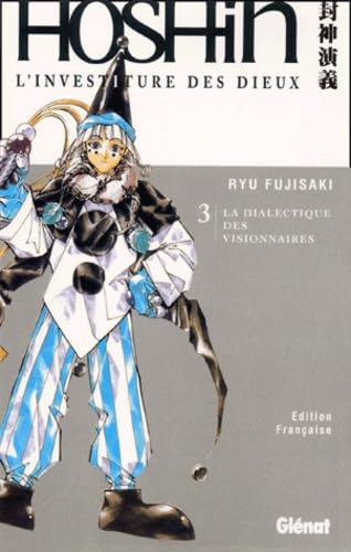 Univers Hôshin