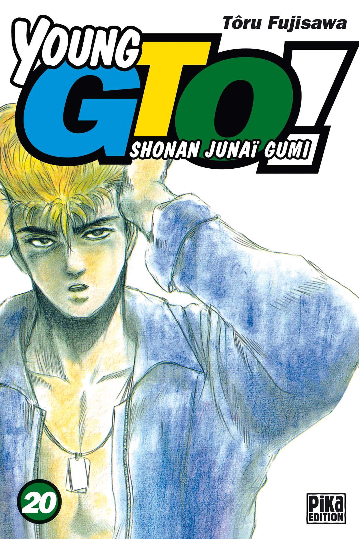 Shonan Junai Gumi