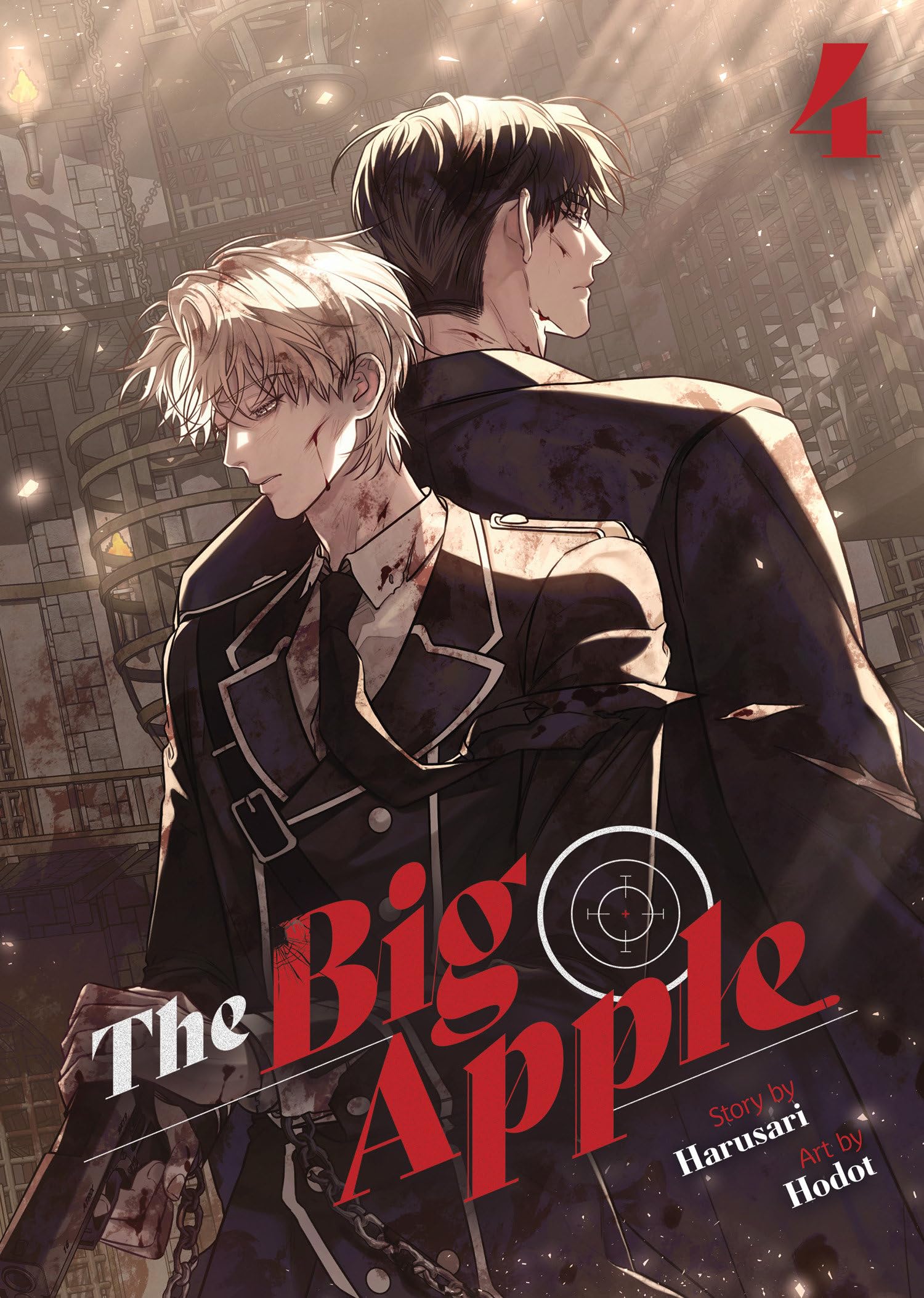 The Big Apple
