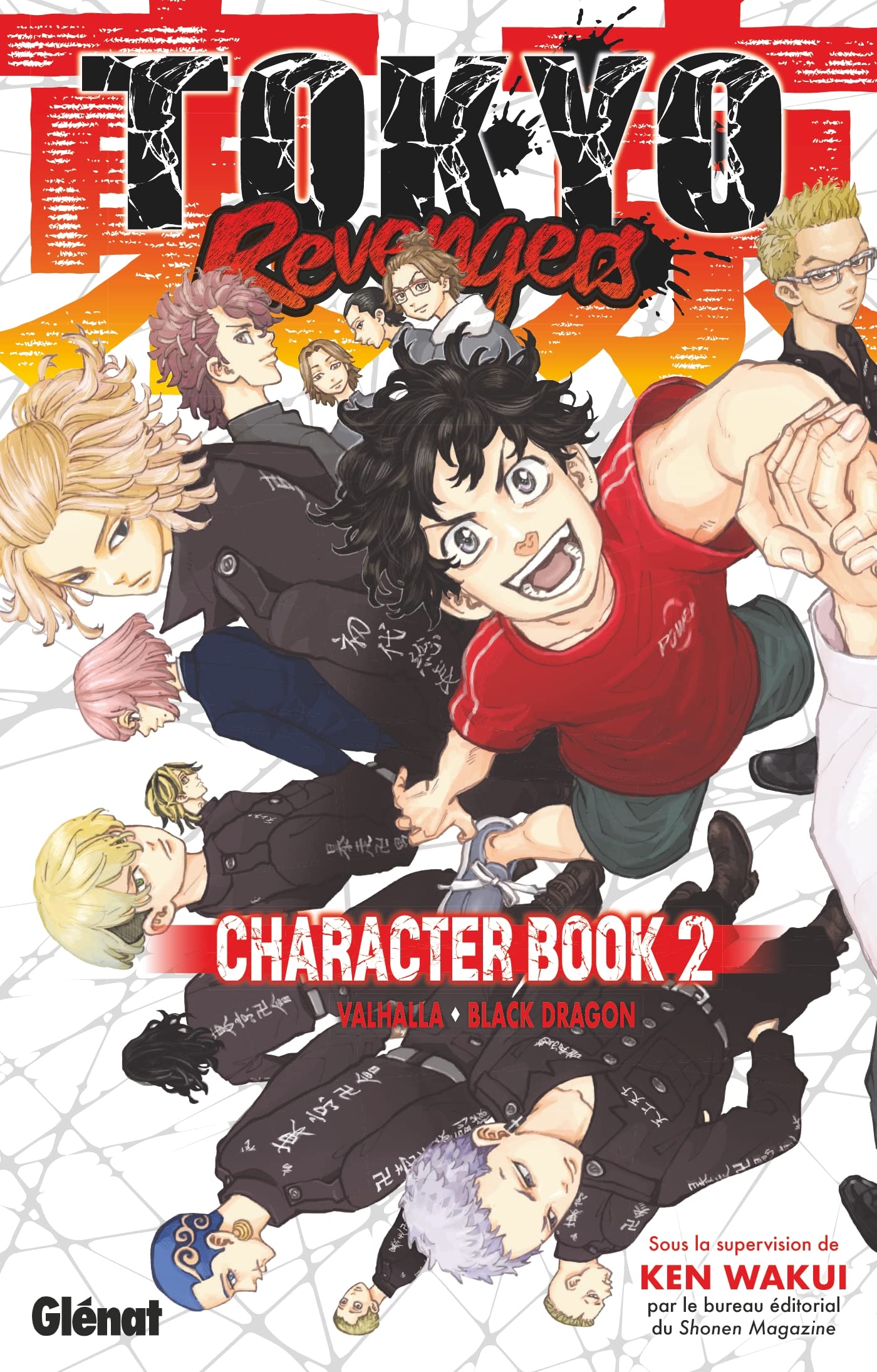 Tokyo Revengers - Character Book