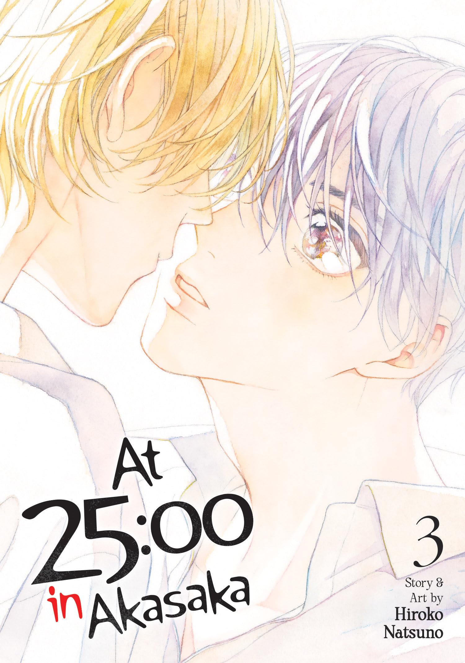 At 25:00 in Akasaka
