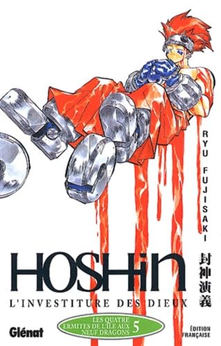 Hôshin : L'Investiture des dieux