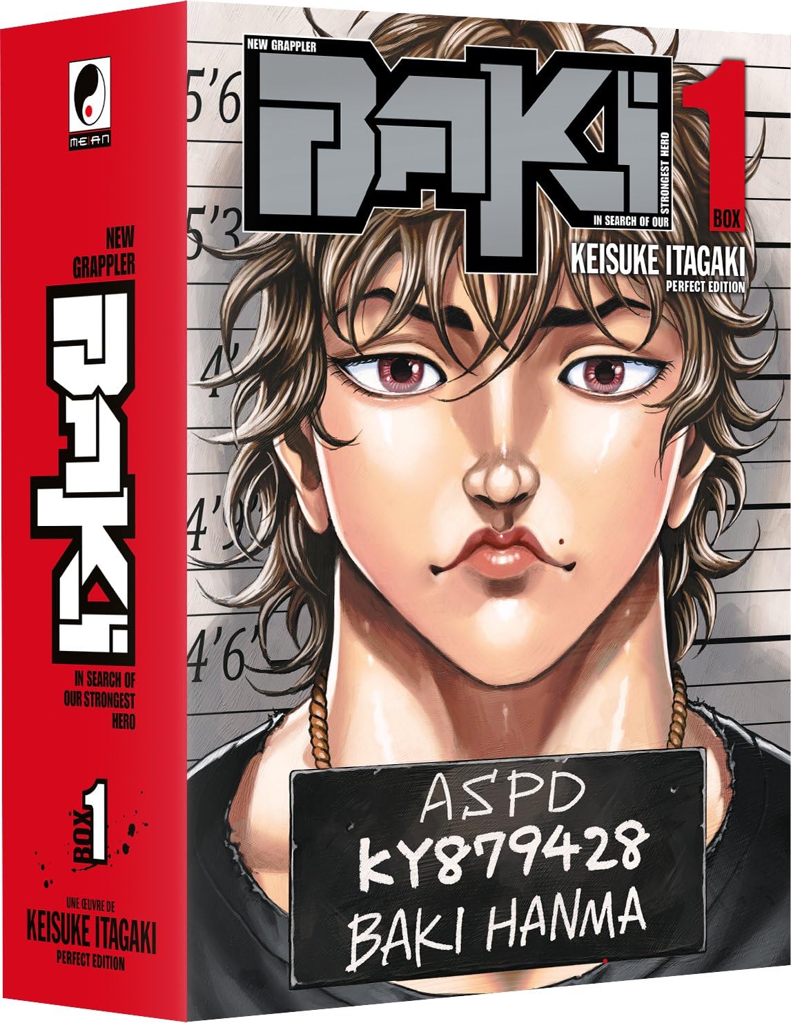 Univers Baki