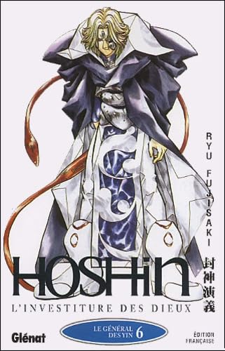 Hôshin : L'Investiture des dieux
