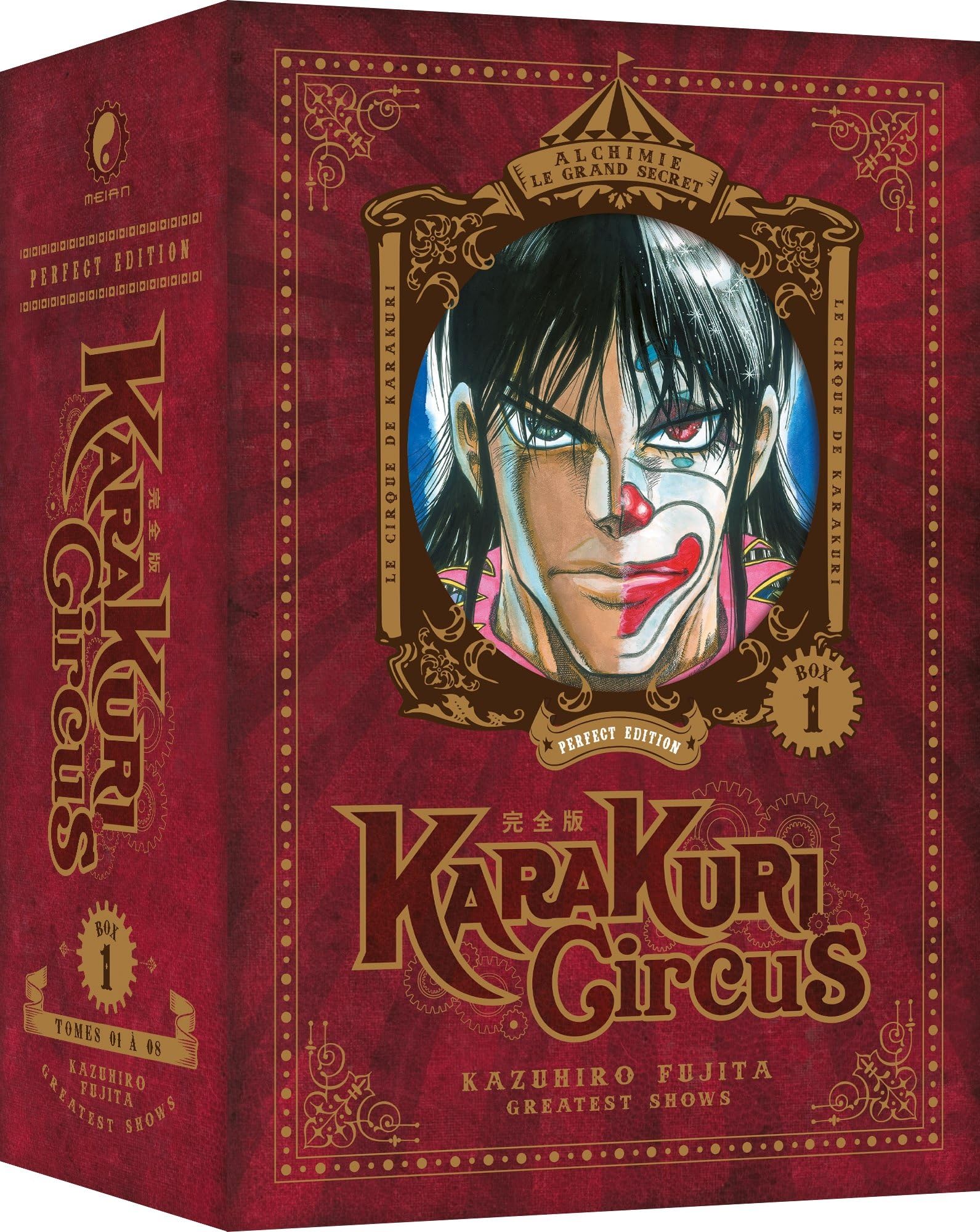 Univers Karakuri Circus