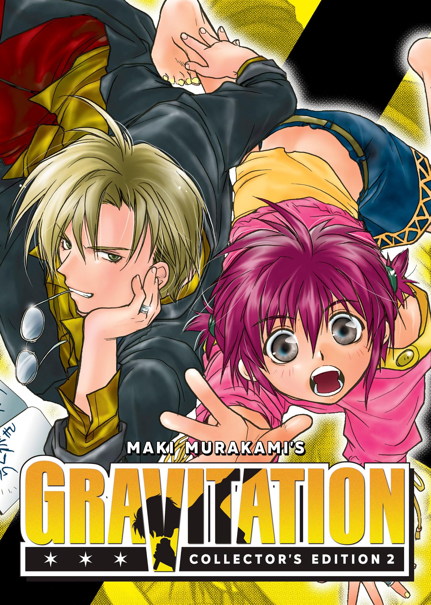 Gravitation: Collector's Edition