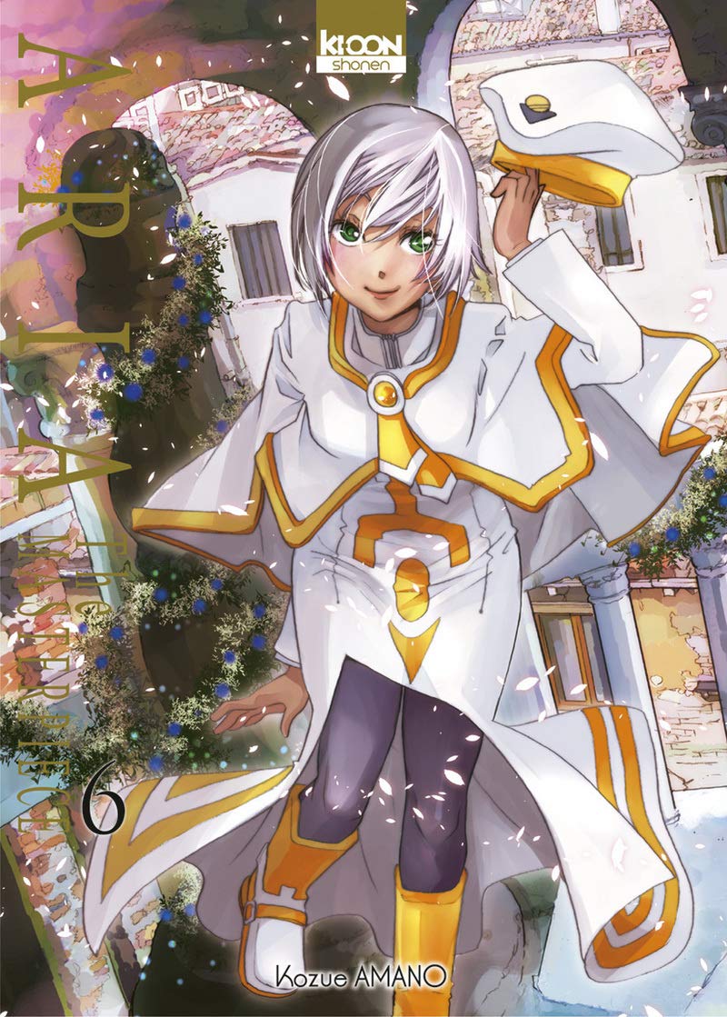 Aria the Masterpiece