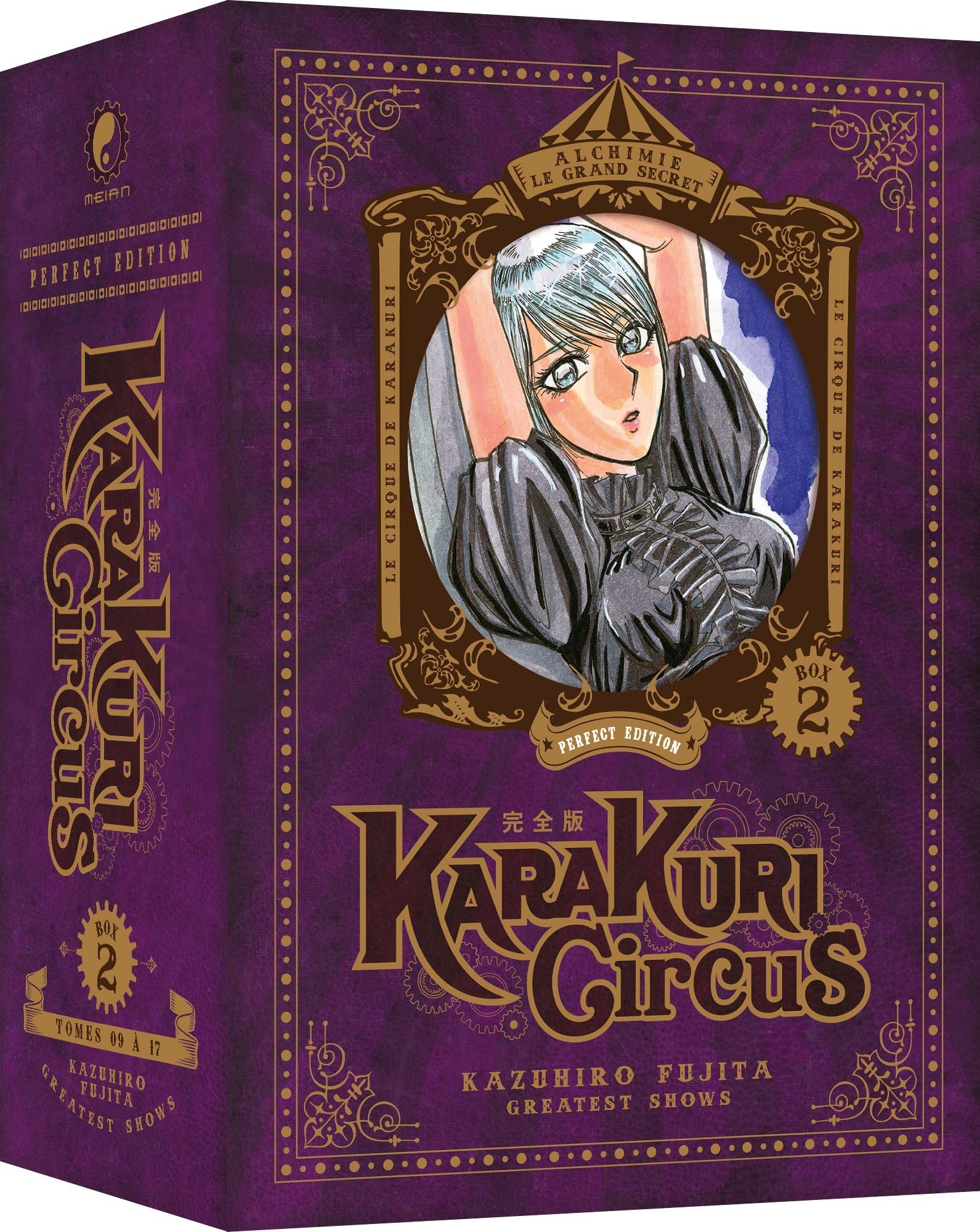 Karakuri Circus - Perfect Edition | Collector