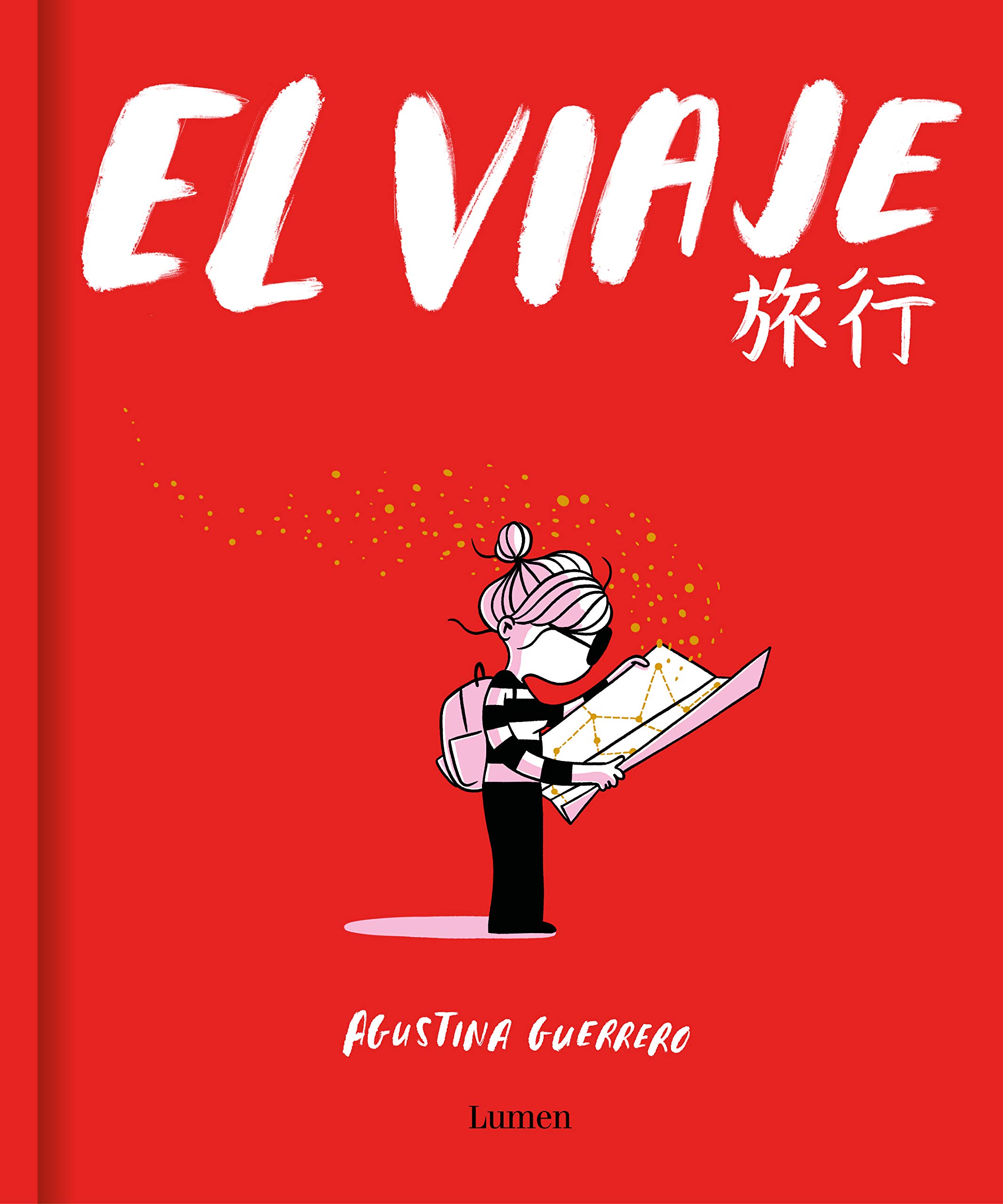 El viaje/ The Trip