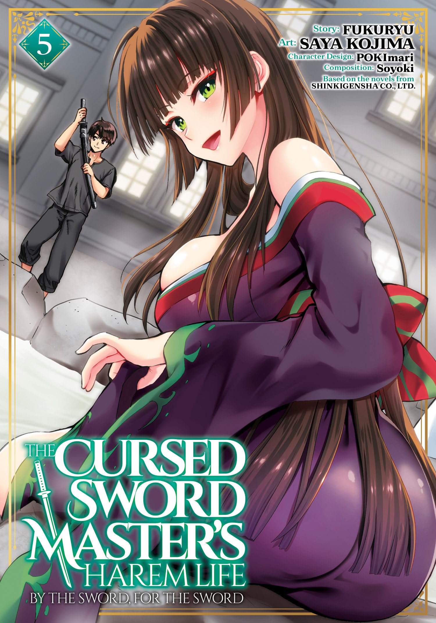 By the Sword, For the Sword