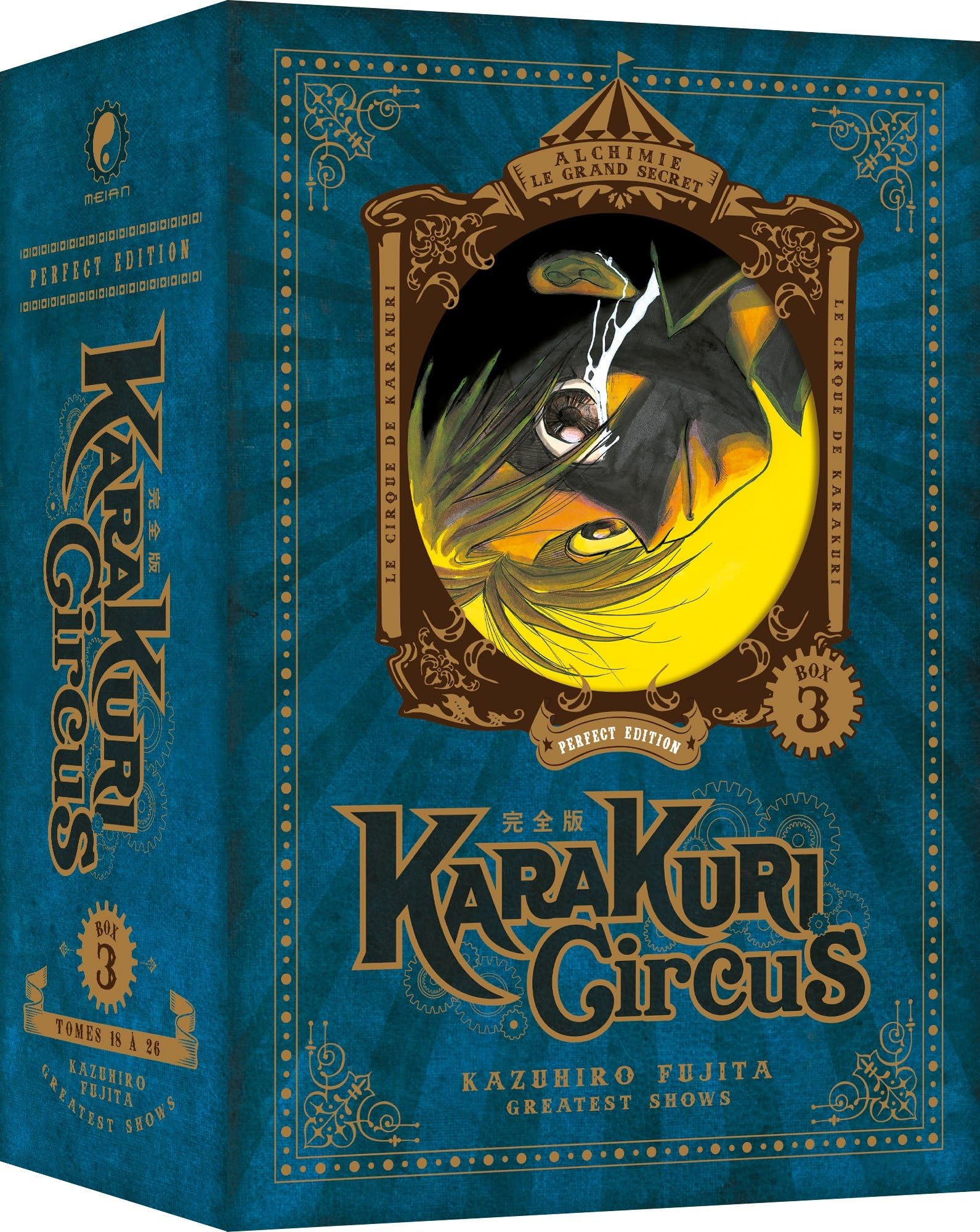 Karakuri Circus - Perfect Edition | Collector