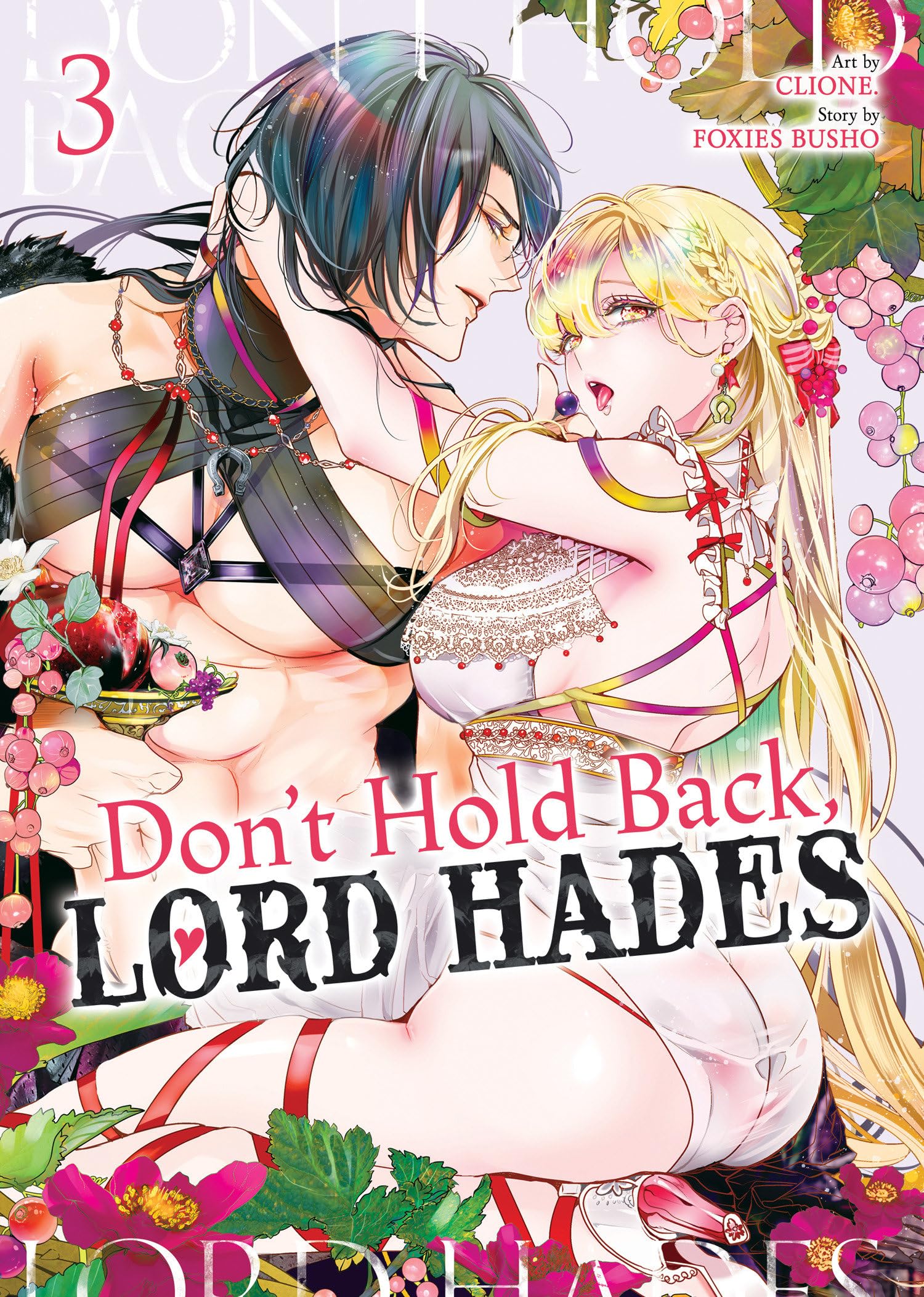 Don't Hold Back, Lord Hades