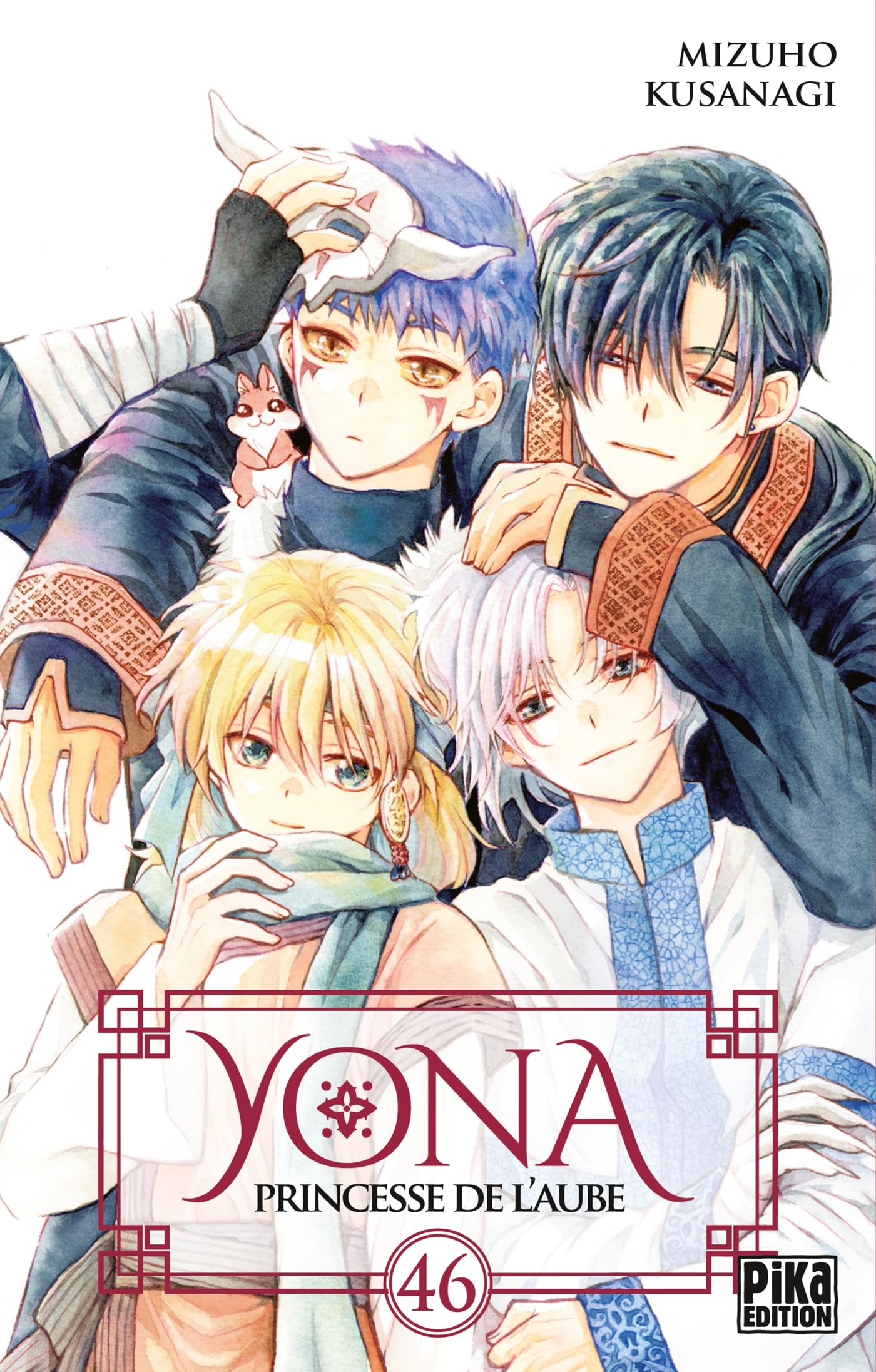 Yona, Princesse de l'Aube