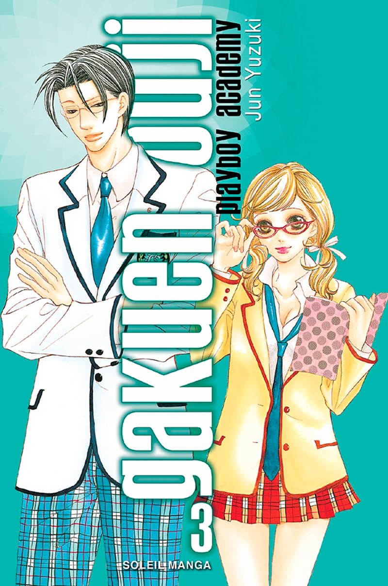 Univers Gakuen Ouji Playboy Academy