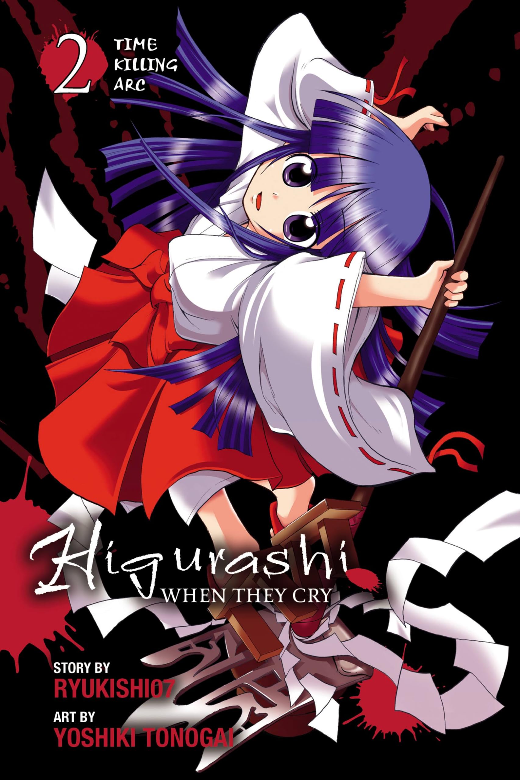 Higurashi When They Cry: Time Killing Arc