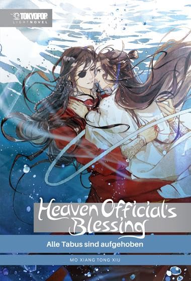 Heaven Official's Blessing Light Novel