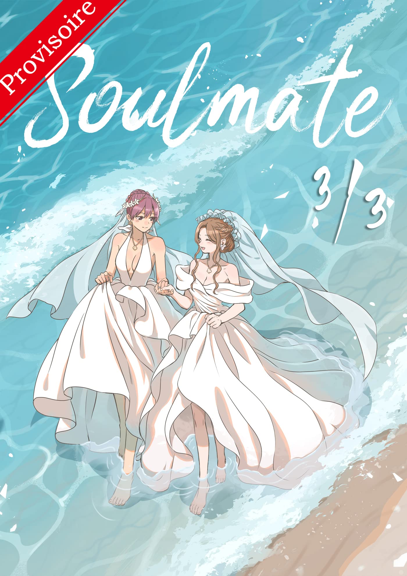 Soulmate