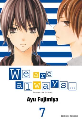We are always