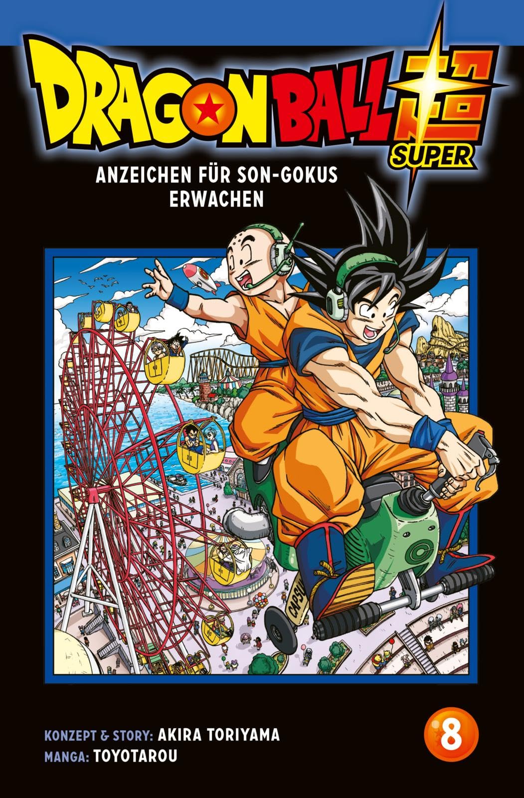 Dragon Ball Super