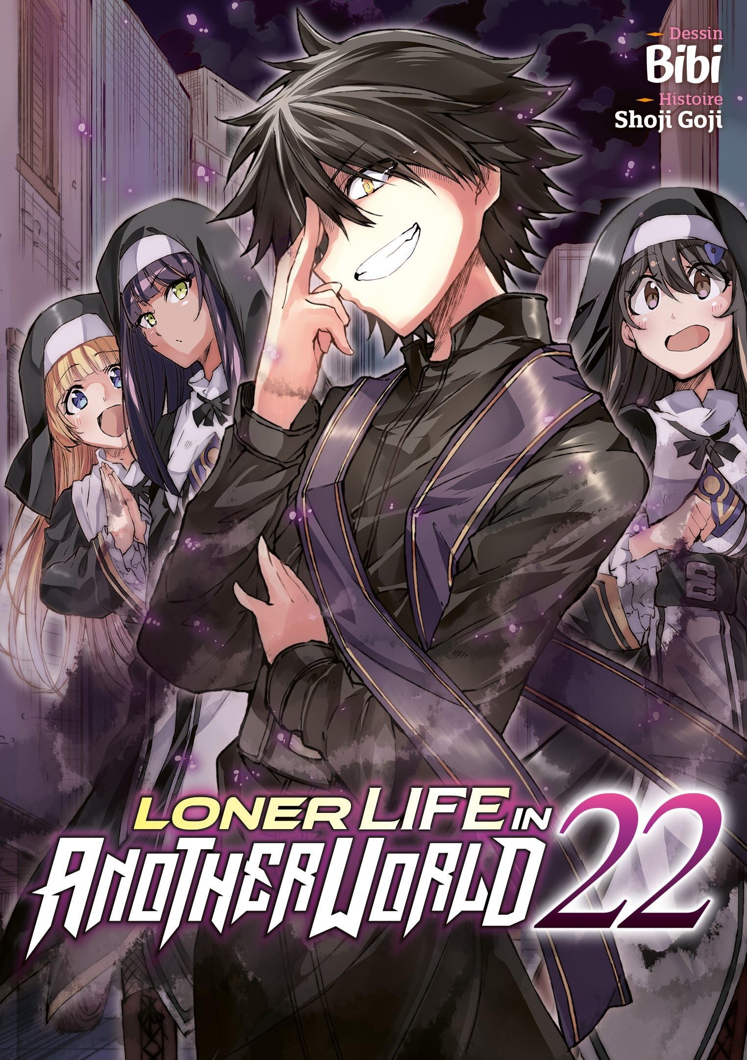 Loner Life in Another World