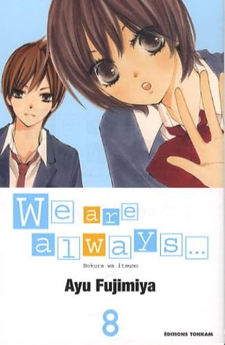 We are always