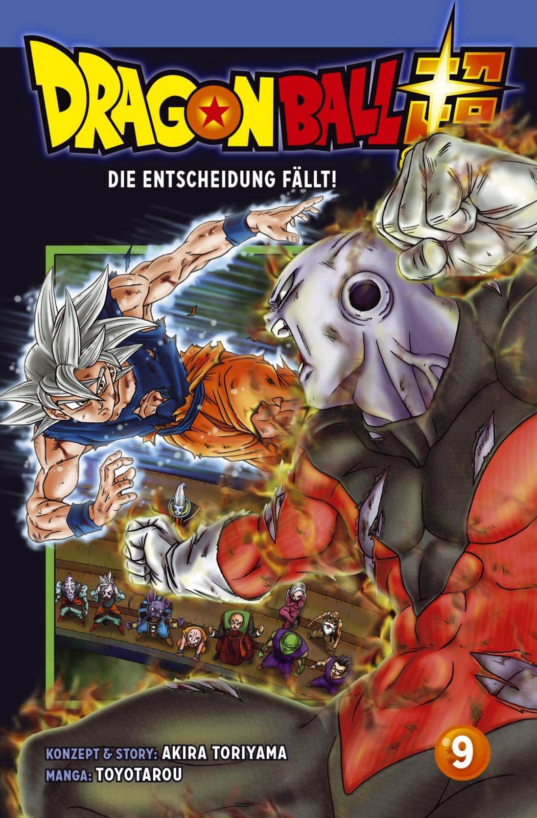 Dragon Ball Super