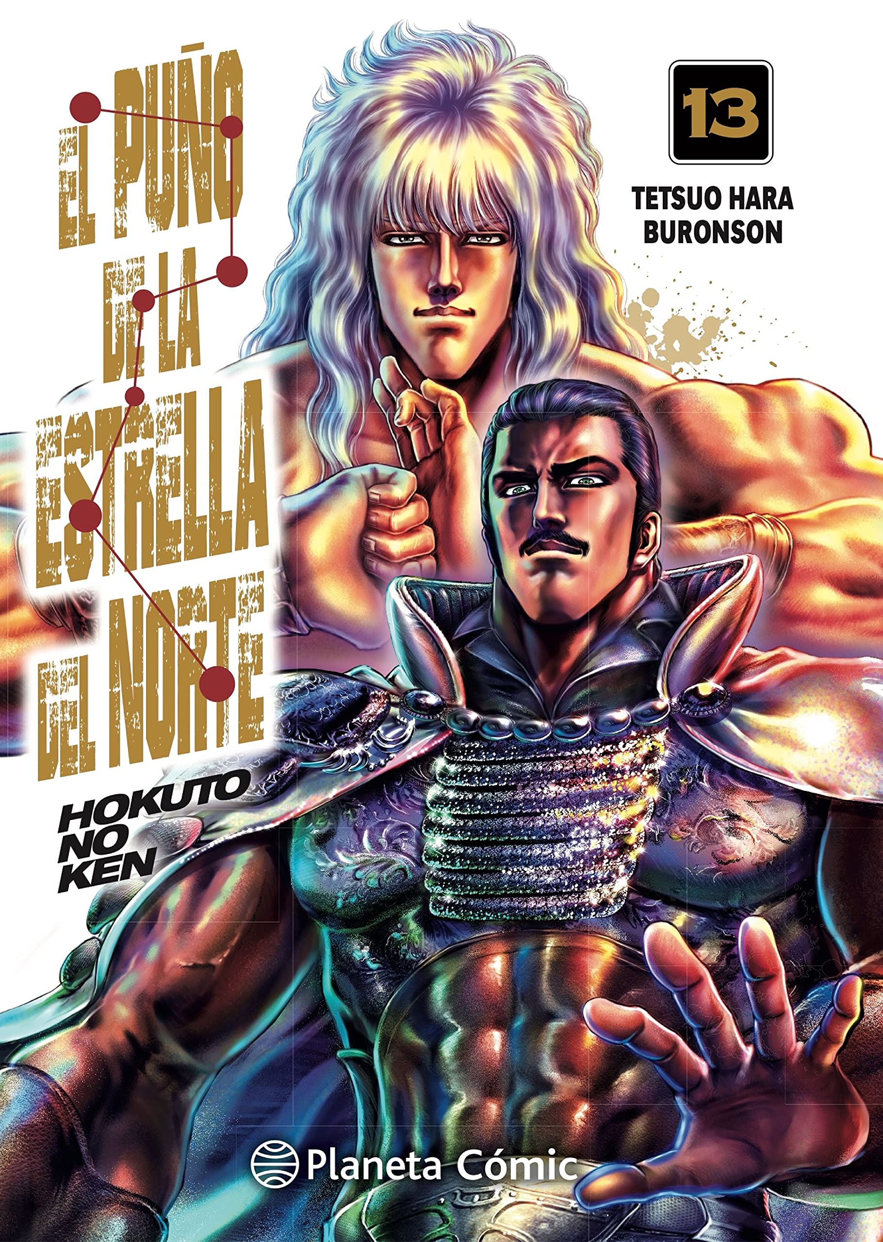 El puño de la Estrella del Norte (Hokuto No Ken)