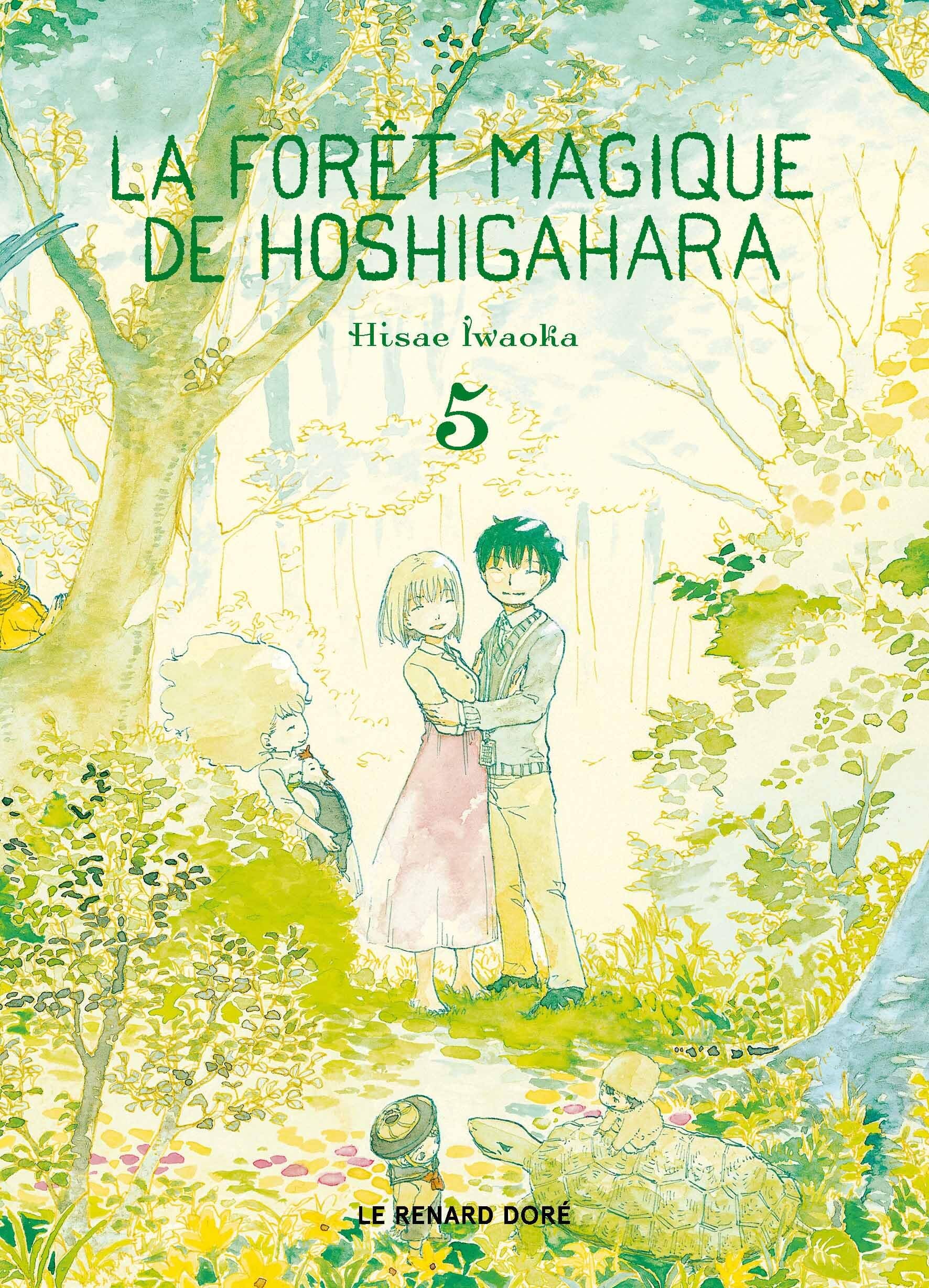 La Forêt magique de Hoshigahara