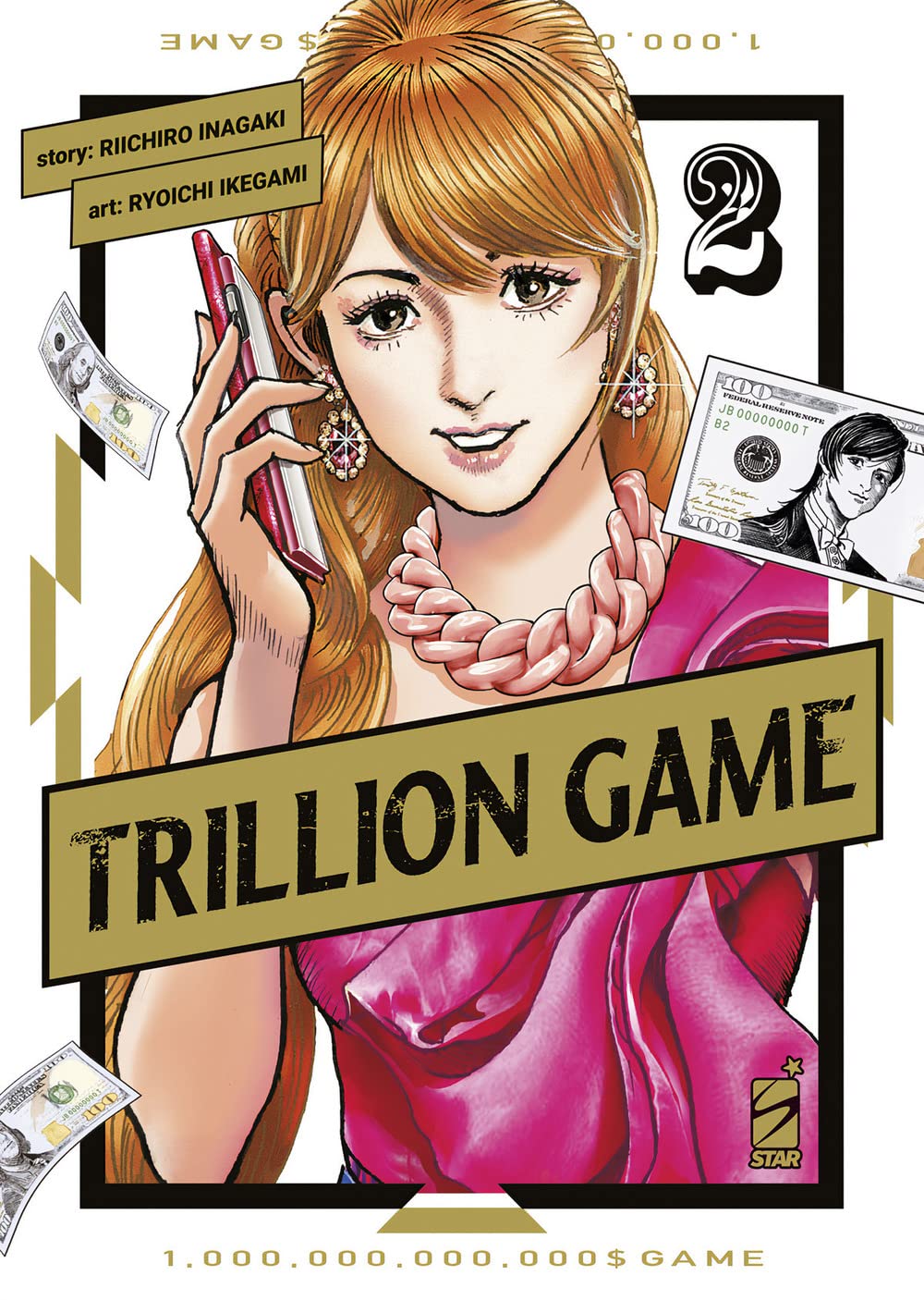 Trillion Game
