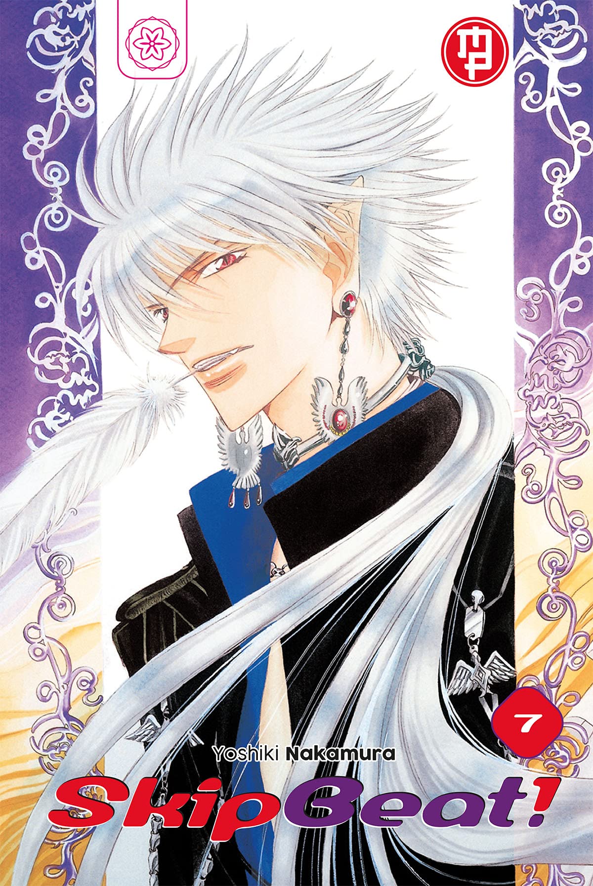 Skip beat!