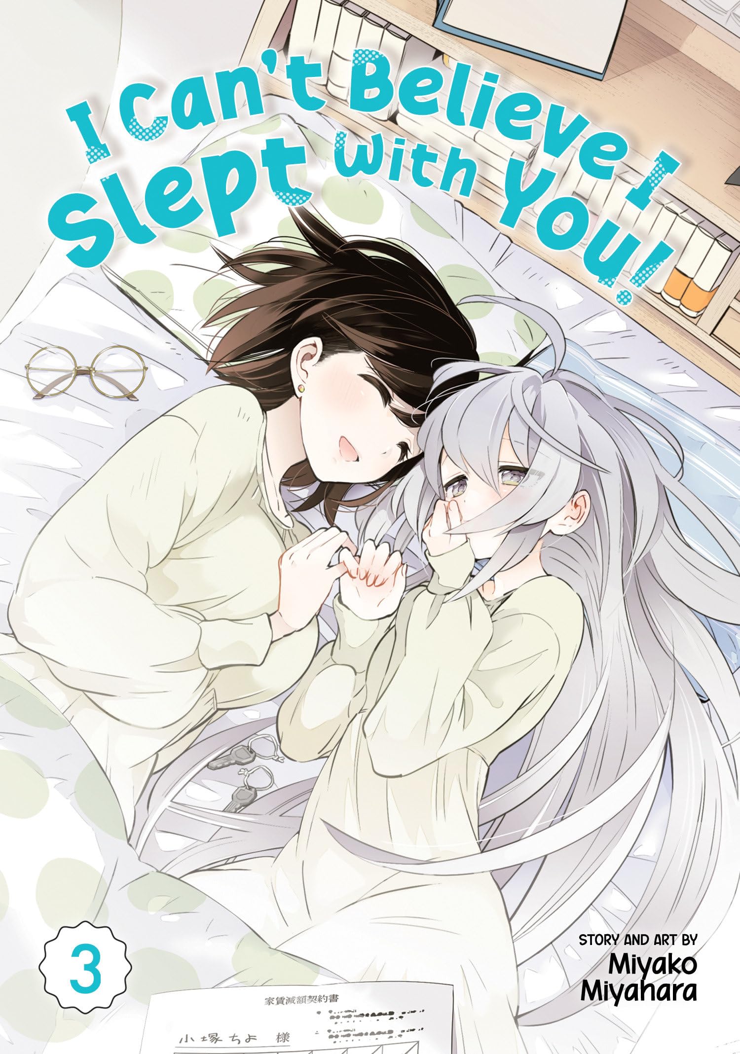 I Can't Believe I Slept With You!